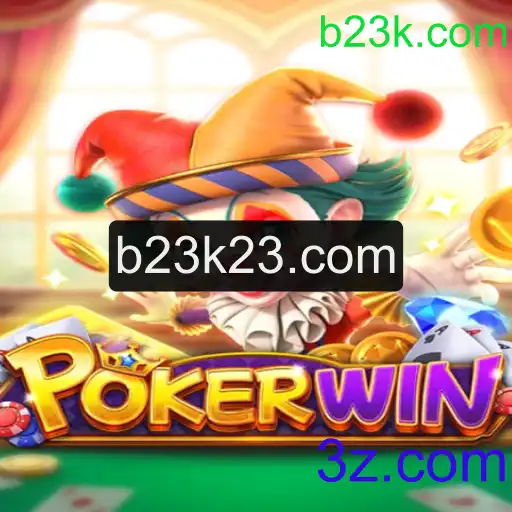 Desvendando o Fascinante Mundo do POKERWIN: Regras e Estratégias